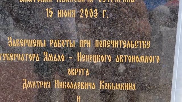 ? Дорога в Крым. Автопутешествие на 10000км. Дорога Севастополь Ялту. СМОТРОВАЯ ЛАСПИ. Серия 36 смотреть онлайн