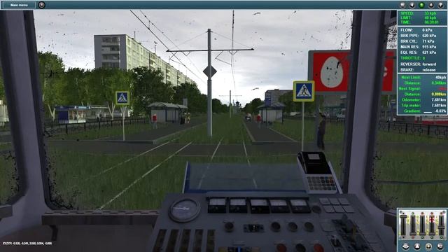 Демонстрация сессии для карты Смоленский трамвай v1.0 в Trainz смотреть онлайн