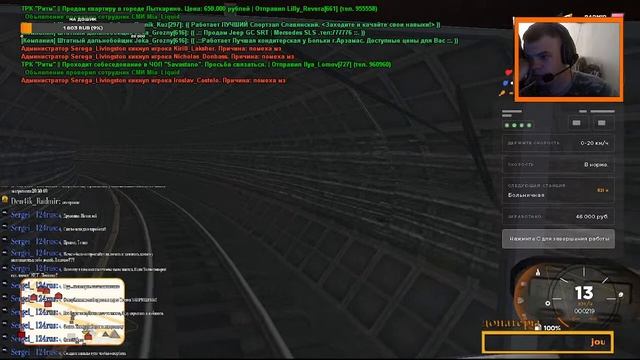 CRMP Radmir RP 6 Сервер: От Бомжа до 1 млн рублей ФИНАЛ СТРИМ!!! смотреть онлайн