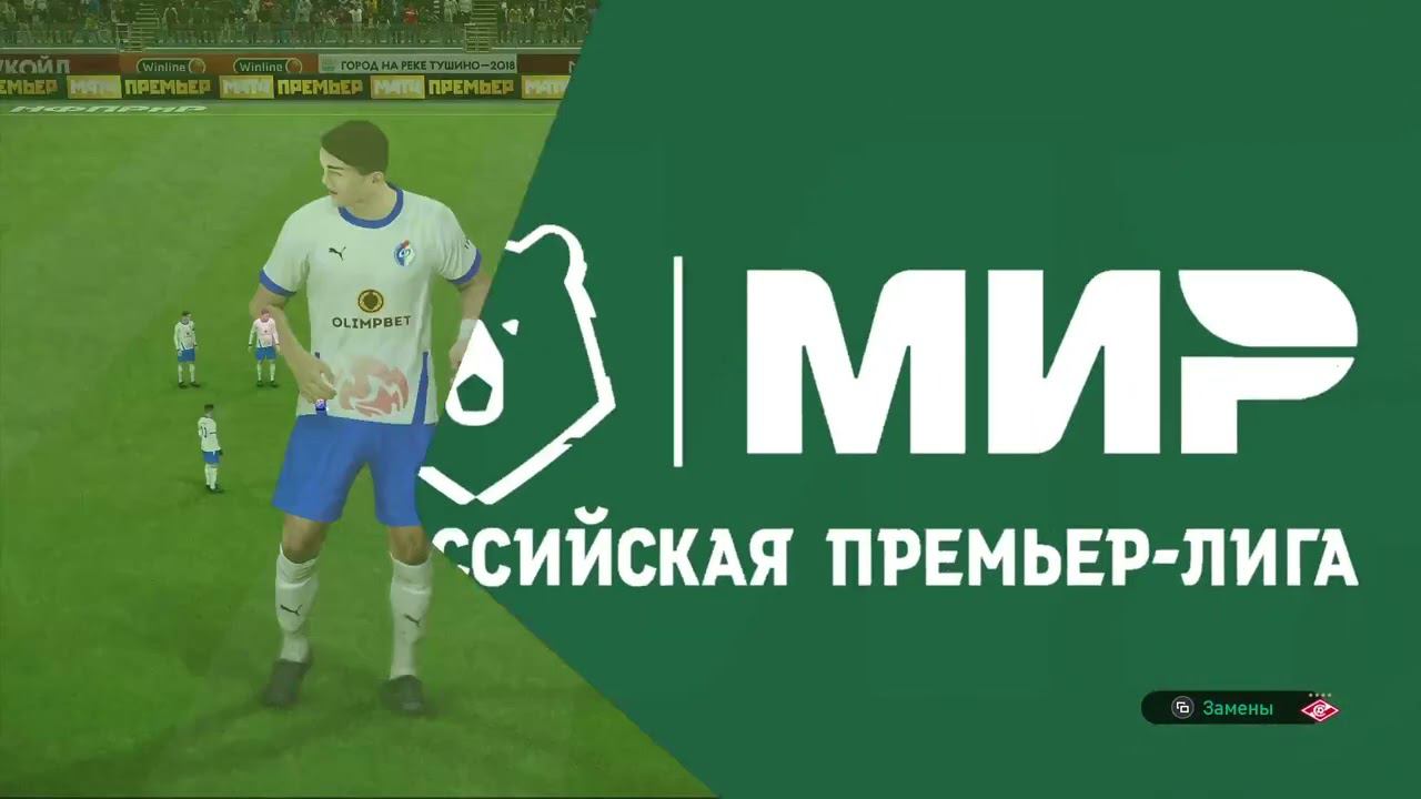 PES21. КАРЬЕРА ЗА СПАРТАК #6 СПАСЕНИЕ В КРАСНОДАРЕ И КОСЯК В ЛИГЕ ЕВРОПЫ