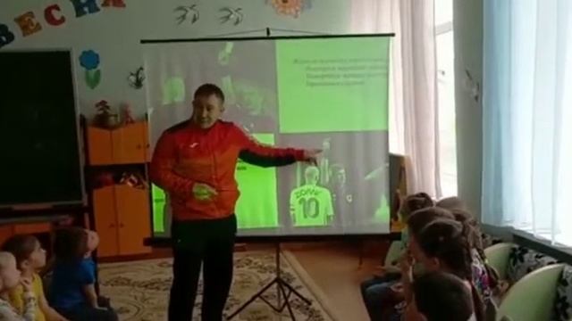 #футбол в школе#футбольная викторина#люблю #футбол #спорт смотреть онлайн