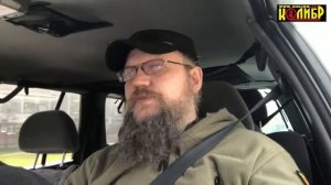 Получение медсправки на оружие, новые правила. Часть 1.