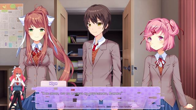 ВСЁ РАДИ ЛЮБВИ➤ Doki Doki Storm★Серия#16 смотреть онлайн