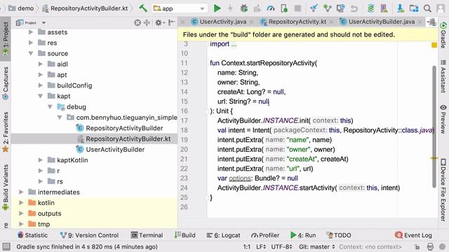 注解处理器教程 1 课程简介 смотреть онлайн