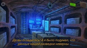 Nobodies: MurderCleaner (Уборщик 
за убийцами) прохождение
Уровень 6