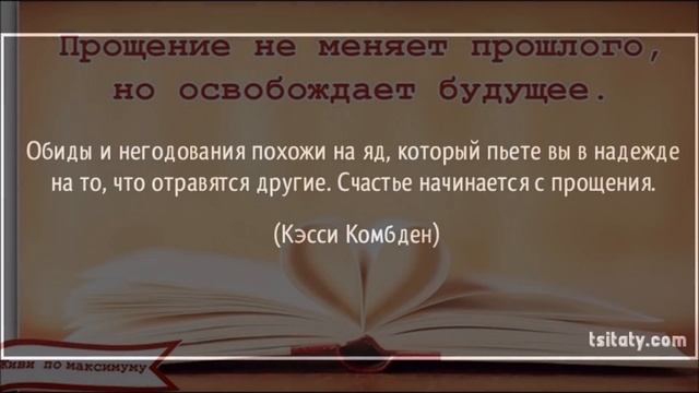 Павел Смеян и Татьяна Воронина - Ветер перемен. смотреть онлайн