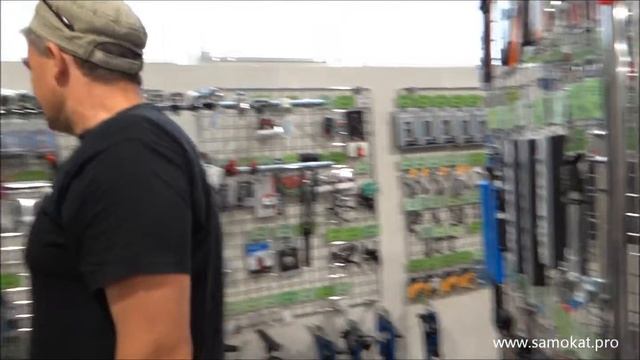 Тур по велоцентру Самокат смотреть онлайн