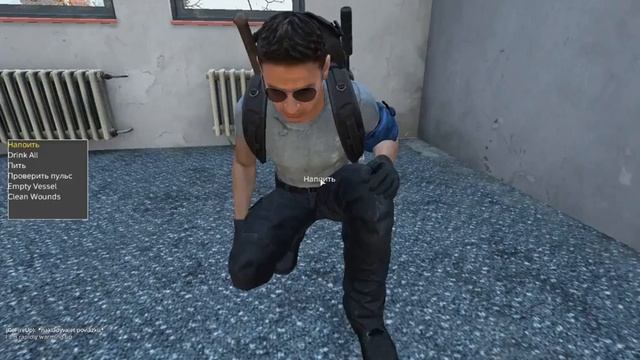 DayZ RP сервер "Reverse Side" - Приключения Окси - Часть 101 смотреть онлайн