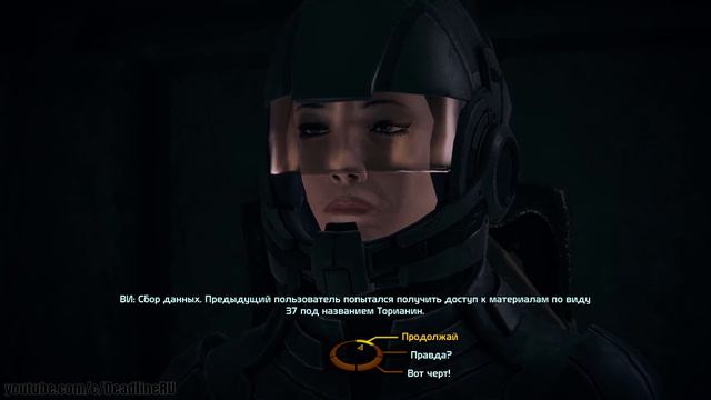 MASS EFFECT ► Гипноз от Торианина ►#7 смотреть онлайн