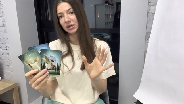 Близнецы. Таро прогноз на июнь 2023 года смотреть онлайн