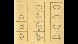 Обучение рисованию животных и людей из геометрических фигур в Российской Империи