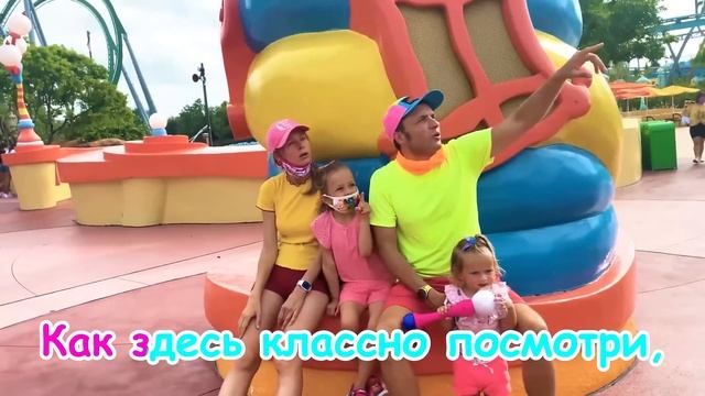 Затерянные в парке - Детские стишки и детские песенки | Майя и Маша смотреть онлайн