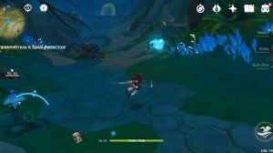 Как убрать воду в Сумеру | Genshin Impact