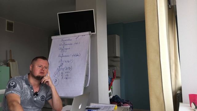 МОЖЕТ ЛИ ЦЕЛЬ КОНСУЛЬТАЦИИ БЫТЬ МЕТАФОРОЙ? смотреть онлайн