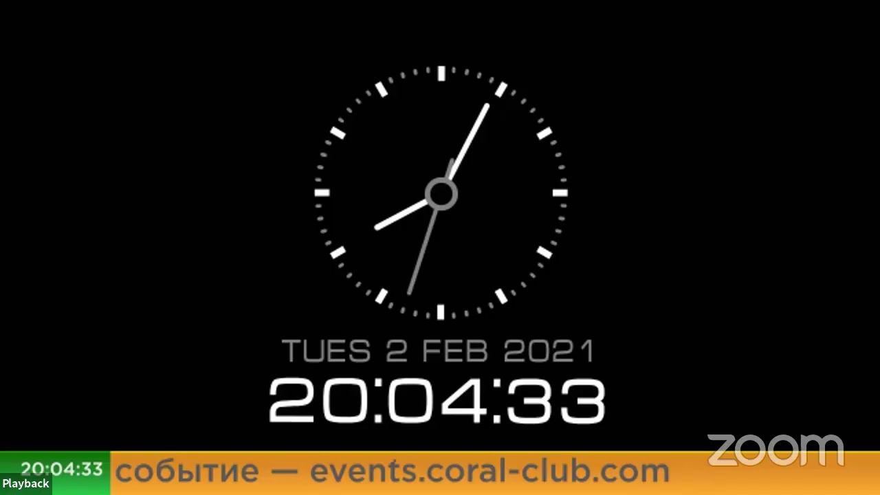 Запись вебинара Big Promo Day Foresight Winter с топ-лидерами Coral Club! смотреть онлайн