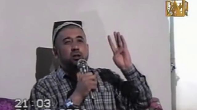 Ulugbek Qori Amru Maruf