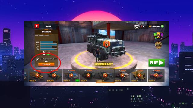 сколько нужно реальных денег что бы открыть все машины в off the road смотреть онлайн