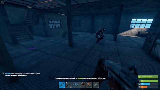 RUST РЕЙД БУНКЕРА, НЕОЖИДАННО?! | B16 | Серия 198 | ВЫЖИВАНИЕ В РАСТ смотреть онлайн