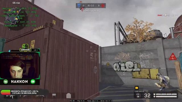 ПОДГОТОВКА К ЗАВТРАШНЕМУ ТУРНИРУ! ИГРАЕМ FACEIT PRO/ADVANCED смотреть онлайн