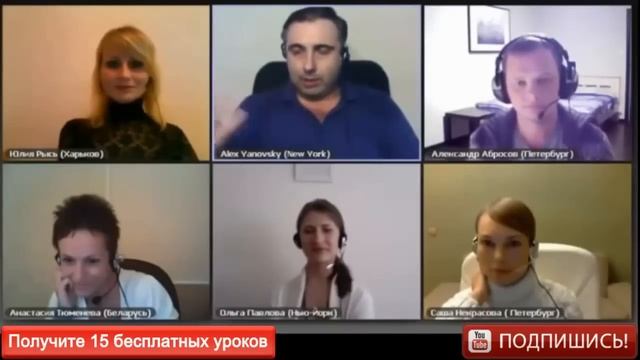 Тайм менеджмент Управление временем. Как все успевать? смотреть онлайн