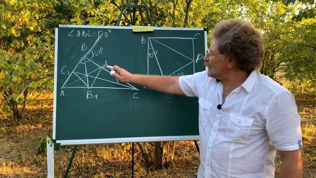 Ужин с красивой геометрией смотреть онлайн