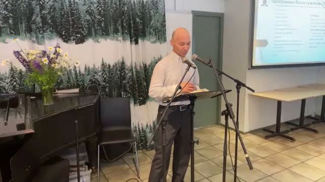 Жизнь и смерть во власти языка (часть 2) - Иван Кондратюк смотреть онлайн