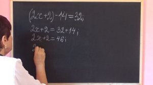 УРАВНЕНИЯ СО СКОБКАМИ. Примеры | МАТЕМАТИКА 5 класс