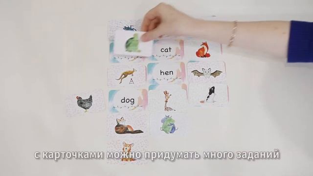 Авторские карточки для обучения чтения смотреть онлайн