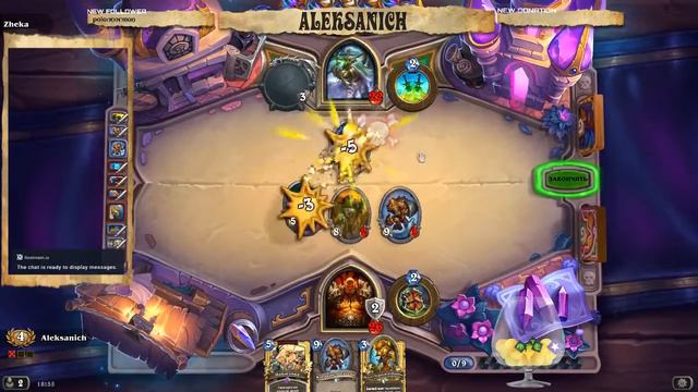 Пробую новые колоды для Hearthstone смотреть онлайн
