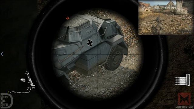 Кооперативное прохождение Sniper Elite 2 | Могилы | #8 смотреть онлайн