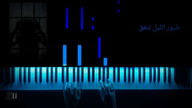 tili tili bom piano - تهويدة روسية смотреть онлайн