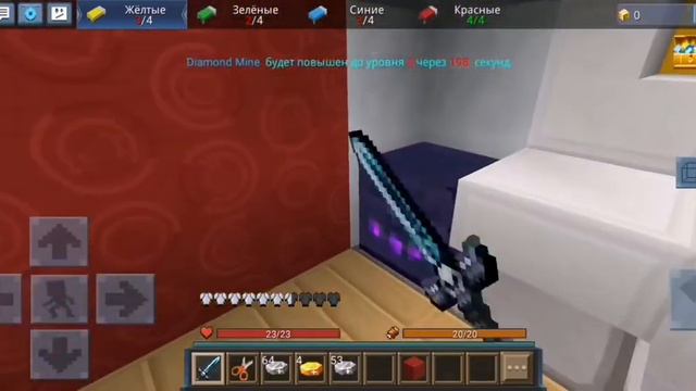 BedWars с другом и очень скучно смотреть онлайн