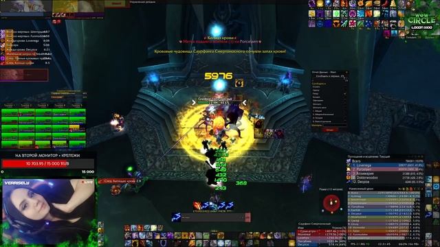 DPS ELEMENTAL SHAMAN WOTLK 3.3.5 WOWCIRCLE | WOW CIRCLE x100 | ДПС ЭЛЕМ ВОТЛК 3.3.5 смотреть онлайн
