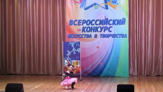 Леухина Мария 5 лет Школа танцев Юлия Малиновская г.Ессентуки смотреть онлайн