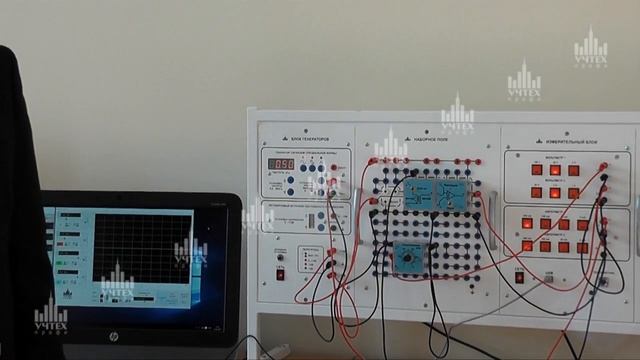 Лабораторное оборудование «Электричество и магнетизм» смотреть онлайн