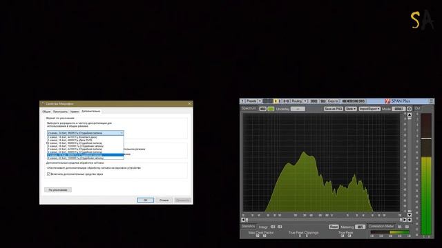 Октава МКЭ-84 1 . Тест и Обзор #8 смотреть онлайн