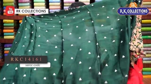 Giveaway I Latest Cut Work Work Sarees@Rkcollectionssarees смотреть онлайн