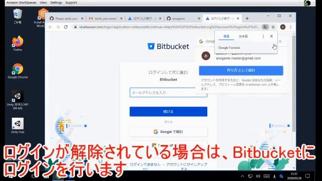 SourceTreeインストールとGithub連携 смотреть онлайн