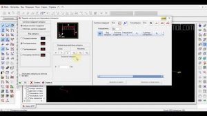 Обзор SCAD++.  Расчет простой балки