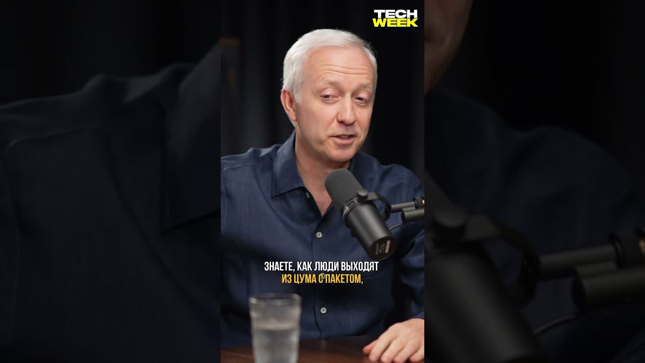 ЗАВТРА! Новый герой! Новые темы! Новый выпуск подкаста! смотреть онлайн