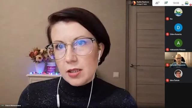 Как найти дело жизни ? и работу по душе⁉️ смотреть онлайн