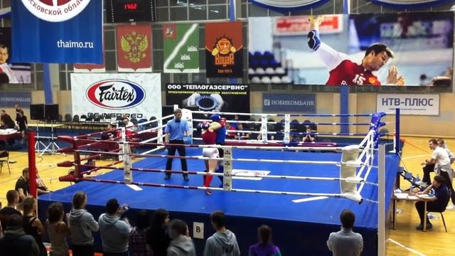 Иванова Кубок МО 2 раунд смотреть онлайн