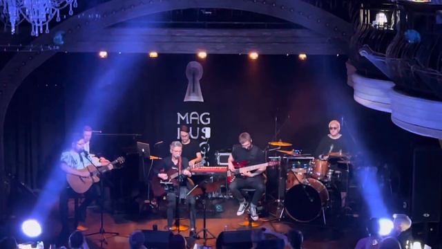 Сурганова👑 и Оркестр.#Teamsurganova Москва . 15.12.2021 “MAGNUS LOCUS”📸🍾 смотреть онлайн