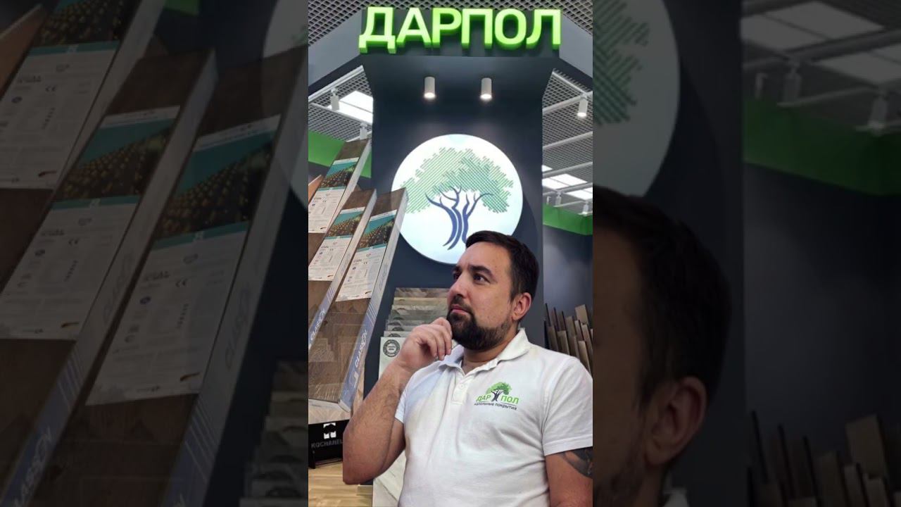 Пришла зарплата? Ты знаешь, что делать! смотреть онлайн