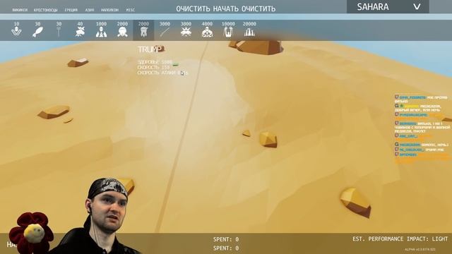 ИХ ВСЕХ УБИЛ ОДИН ЧЕЛОВЕК ► TABS Open Alpha |6| Totally Accurate Battle Simulator смотреть онлайн