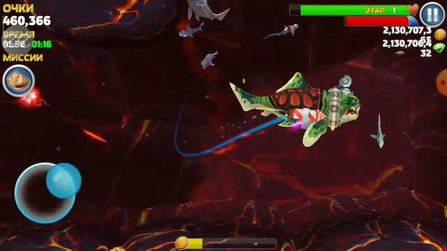 Hungry shark (Большой папочка 23 млн очков !!! Треш) смотреть онлайн
