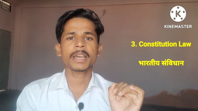 LLB SYLLABUS / LLB Syllabus in hindi / LLB Syllabus in 1st year / LLB 1st Semester Subject / 1st Se смотреть онлайн