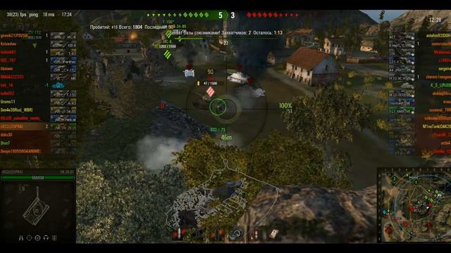 World of tanks танк Vk 28 01 смотреть онлайн