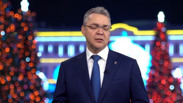 Новогоднее поздравление губернатора Ставропольского края Владимира Владимирова смотреть онлайн