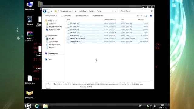 Устанавливаем вирусы Петя Petya, WannaCry, Сатана смотреть онлайн